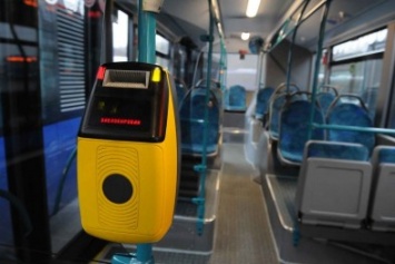 В Киеве презентовали прототип электронной системы оплаты за проезд