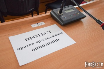 «Все вопросы можно решать без Оппоблока» - депутат Невенчанный заявил, что ему больно смотреть, как «оппозиционеры» теряют свою значимость