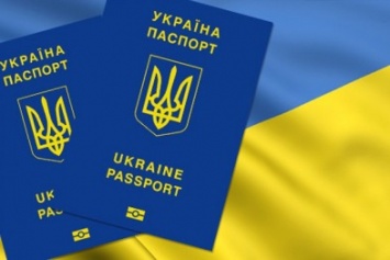 Важно знать: в Украине изменили правила "прописки"