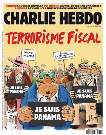 Charlie Hebdo опубликовал карикатуру на фигурантов "панамского скандала"