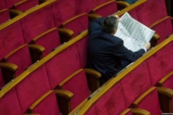 Кто из херсонских народных депутатов прогуливает пленарные заседания?