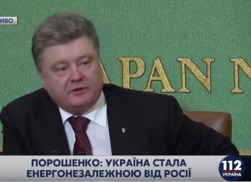 Порошенко: Мир на Донбассе будет обеспечен, даже если некоторые шаги не популярны в нашем обществе