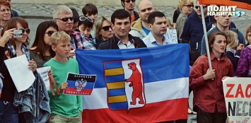 Закарпатский облсовет потребовал от Киева особого статуса