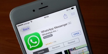 Мессенджер WhatsApp ввел полное шифрование данных