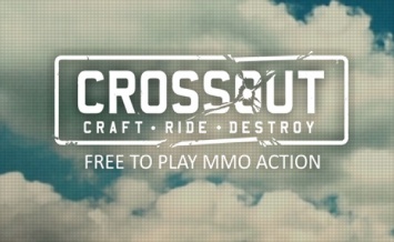 Трейлер и скриншоты Crossout к началу ЗБТ