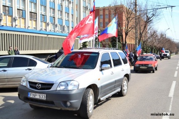 Автопробег устроили в Луганске в честь второй годовщины захвата СБУ (ФОТО)