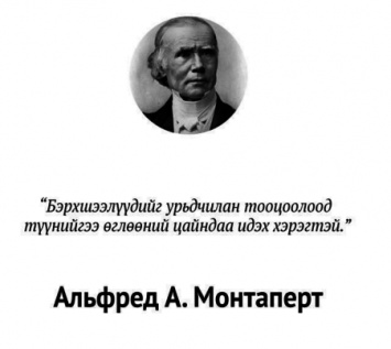 «Держитесь подальше от упырей с микробюджетами»