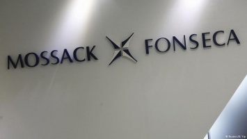 СМИ: Прокуратура Кельна более года назад возбудила дело против Mossack Fonseca