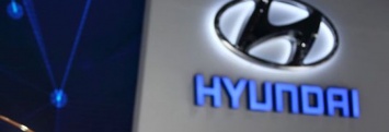 Hyundai Motor представляет будущие инновации