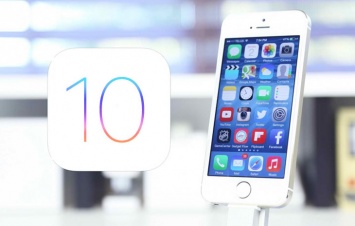 В iOS 10 появится возможность скрывать предустановленные приложения