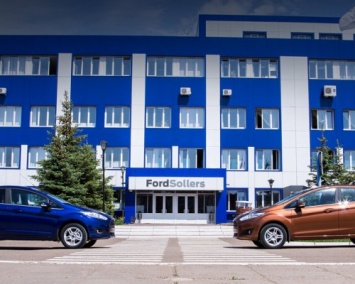 В первом квартале 2016 года продажи Ford Sollers в России увеличились на 87%