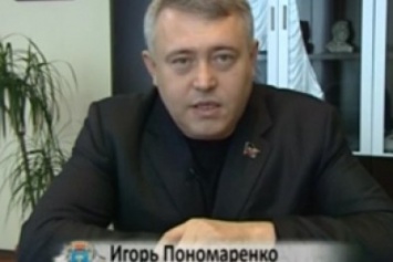 Стали известны подробности ареста в "ДНР" бессменного главы БТИ Донецка и зама Мартынова