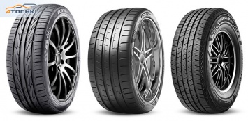 Kumho Tire представила три новых шины Ecsta PS91, Ecsta PS31 и Crugen HT51