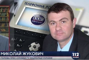 Поиски без вести пропавшего на трассе под Киевом пока не дали результатов, - Жукович