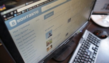 «ВКонтакте» удалила более 3 тыс. «пиратских» аудиозаписей