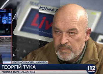 Открытие КПВВ "Золотое" и "Станица Луганская" зависит не от украинской стороны, - Тука