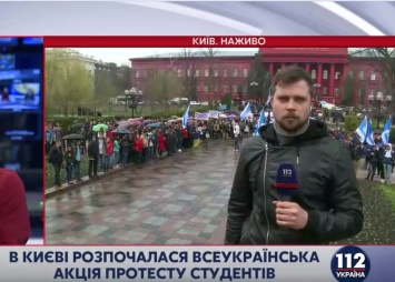 В Киеве студенты проводят предупредительную акцию с требованием повышения стипендий