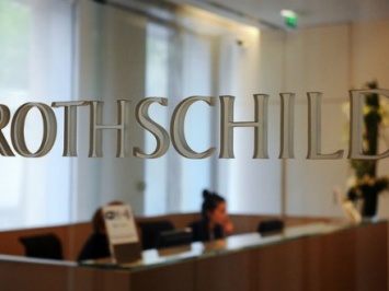 Группа Rothschild подтвердила, что траст П.Порошенко соответствует международным стандартам