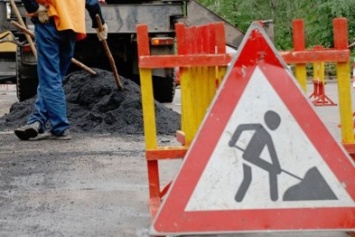 Более 200 млн. гривен потратят на ремонт дорог в направлении Днепропетровска