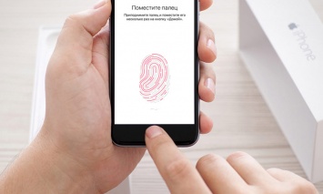 3 способа, как Apple может улучшить сканер отпечатков Touch ID