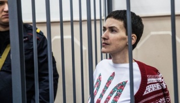 США требуют немедленного освобождения Савченко