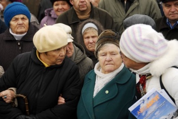 ВЭБ-банк получит поддержку за счет замороженных накопительных пенсий