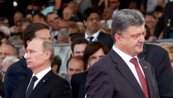 Офшорный скандал навредил Украине больше, чем России - The Ecomonist