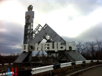 ФСБ приказало построить в Донецке хранилище для тел погибших российских военных - разведка