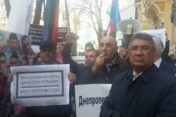 В Киеве диаспора Азербайджана пикетирует посольство Армении (ФОТО, ВИДЕО)