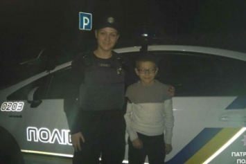 Патрульные нашли ребенка, который из Скадовска пешком добрался в Херсон