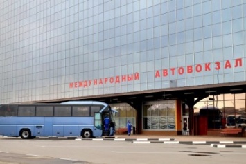 В Москве на автовокзале "торжественно" открыли кассу продажи билетов в "ЛНР"