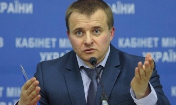 Демчишин расстроен из-за отмены Кабмином плана мероприятий по увеличению добычи газа в Украине