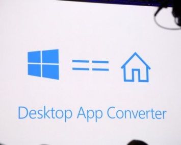 Новая утилита от Microsoft позволит конвертировать программы Windows в приложения
