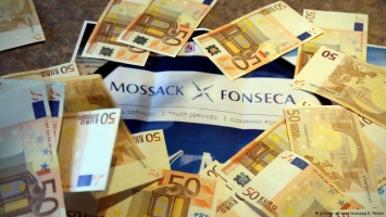 "Панамские досье": в офисе Mossack Fonseca в Сальвадоре прошел обыск