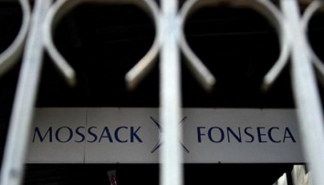 "Панамские бумаги": в Сальвадоре обыскали офисы компании Mossack Fonseca