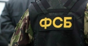 ФСБ начала проверку в Севастополе после гимна со словами «Россия - безумная наша держава»