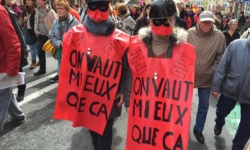 Во Франции во время акции протеста против ограничения прав рабочих произошли столкновения