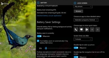 В интернете появились скриншоты новой версии Windows 10 Mobile Build 143xx