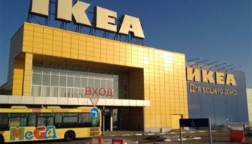 В России на шведскую IKEA завели новое дело