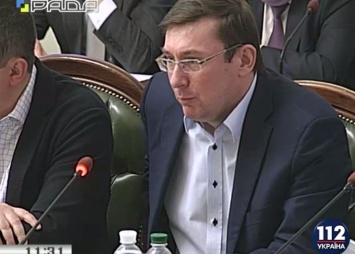 Луценко об отставке Яценюка: Политический деятель должен признавать реальность и вовремя делать серьезные шаги