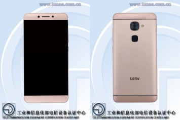 LeEco Le 2 замечен в базе данных TENAA