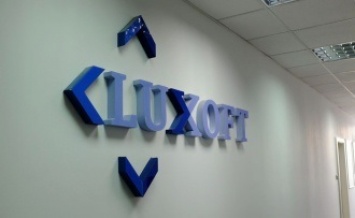 Luxoft назначил нового главу украинского подразделения