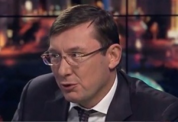 Луценко о возможности возглавить Генпрокуратуру: не хочу, но готов