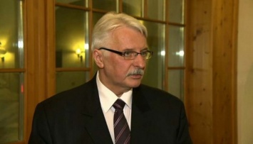 Польша возмущена, что РФ распродает земли, где произошла Смоленская трагедия