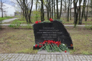 В Николаеве почтили память жертв «Шталага-364»