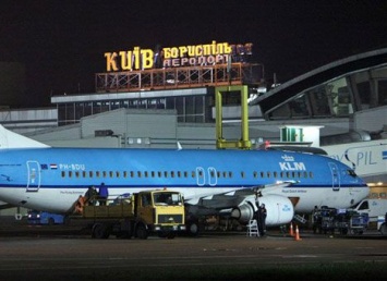 Большинство украинцев не хотят переименовывать аэропорт Борисполь