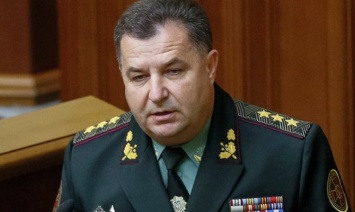 Генерал-майор Грищенко назначен командующим ОК Юг