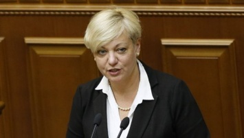 Гонтареву побывала на допросе по делу «Дельта Банка»