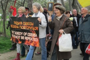 Лидер одесского Правого сектора: Столкновений можно было избежать