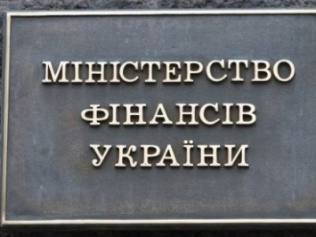 Нардеп рассказал, кого БПП рассматривает на пост главы Минфина